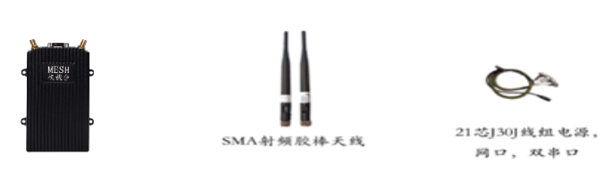 QQ20260812-094915.png
