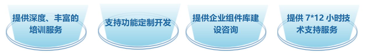 QQ20260812-155823.png