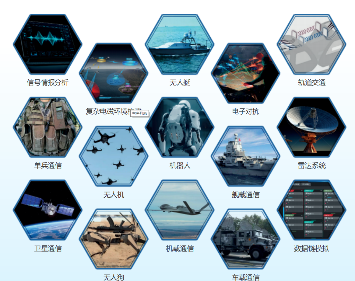 QQ截图20260909175059.png